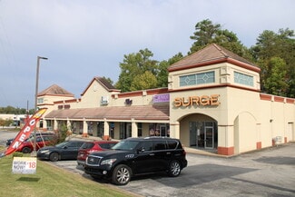 Plus de détails pour 865 Vann Dr, Jackson, TN - Bureau/Local commercial, Local commercial à louer