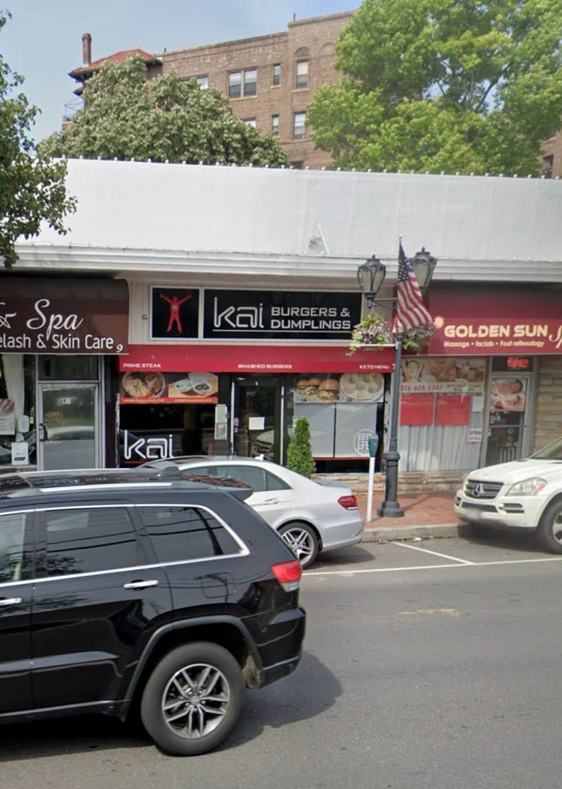 1-41 S Middle Neck Rd, Great Neck, NY à louer Photo intérieure– Image 1 sur 1