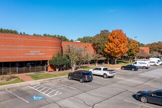 Plus de détails pour 1455 Oakbrook Dr, Norcross, GA - Bureau à louer