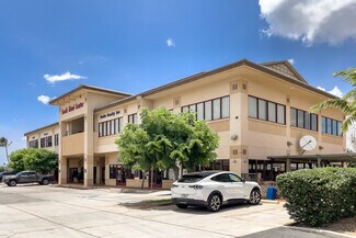 Plus de détails pour 95 E Lipoa St, Kihei, HI - Local commercial à louer