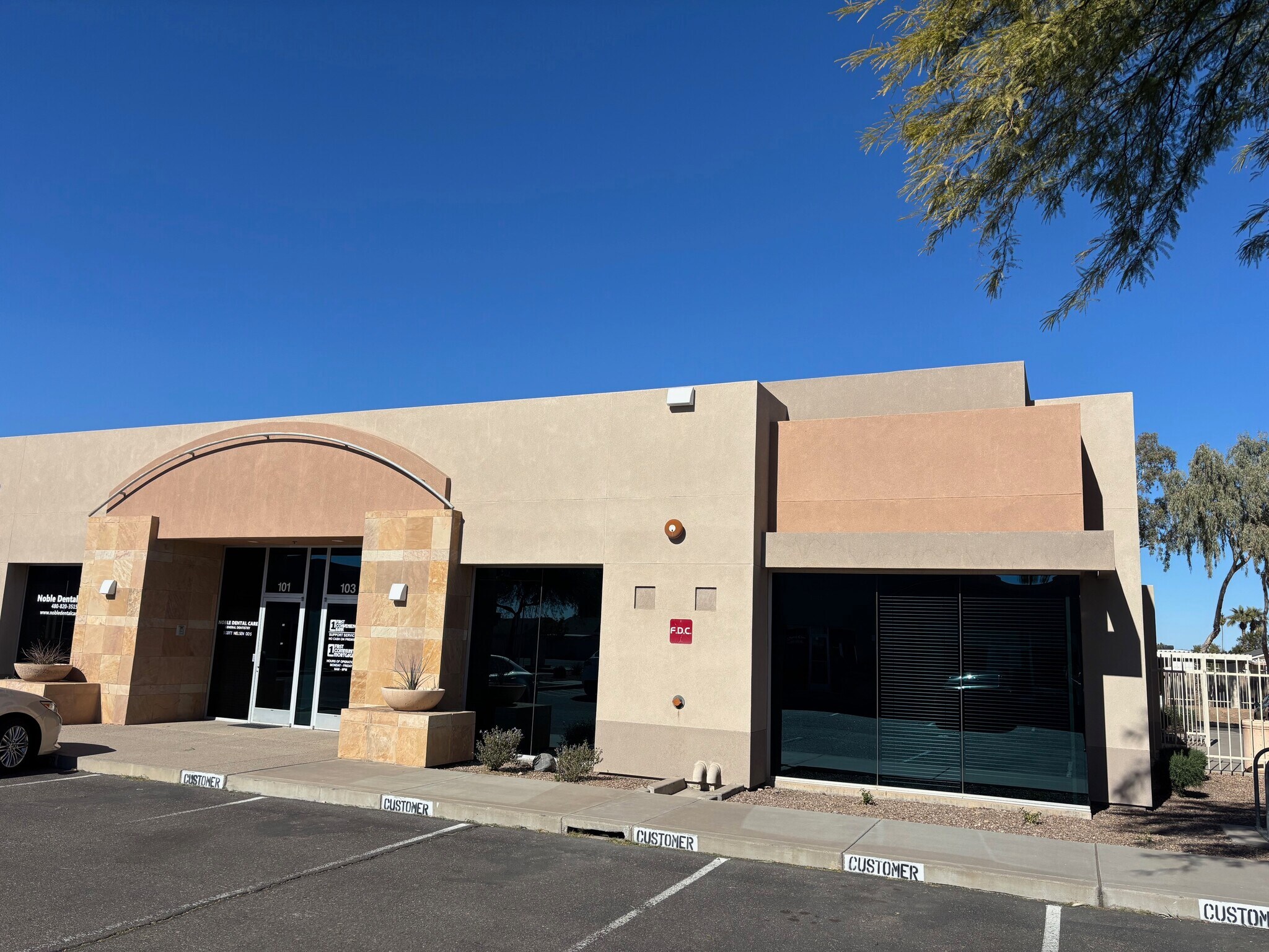 1980 E Baseline Rd, Tempe, AZ à louer Photo de l’immeuble– Image 1 sur 2