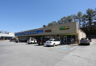 Plus de détails pour 5513 Peachtree Industrial Blvd, Atlanta, GA - Local commercial à louer