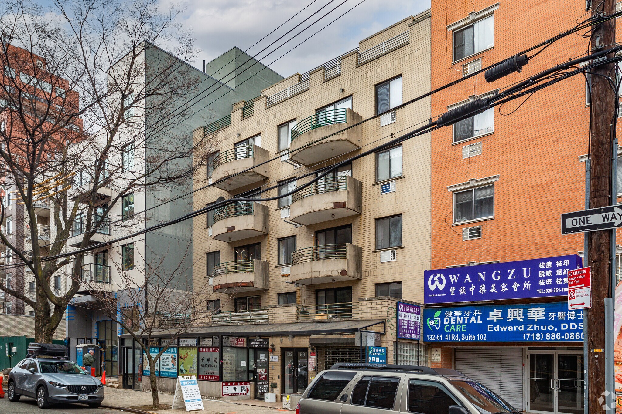 132-59 41st Rd, Flushing, NY à vendre Photo principale– Image 1 sur 13