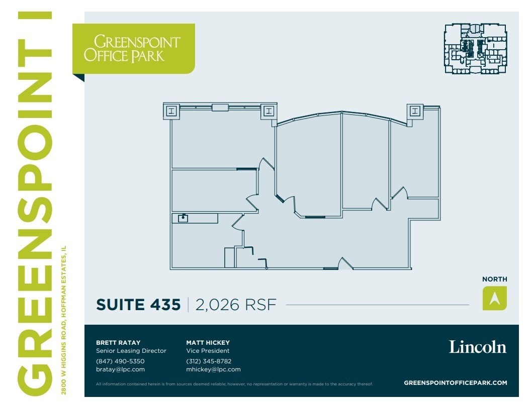 2800 W Higgins Rd, Hoffman Estates, IL à louer Plan d’étage– Image 1 sur 1
