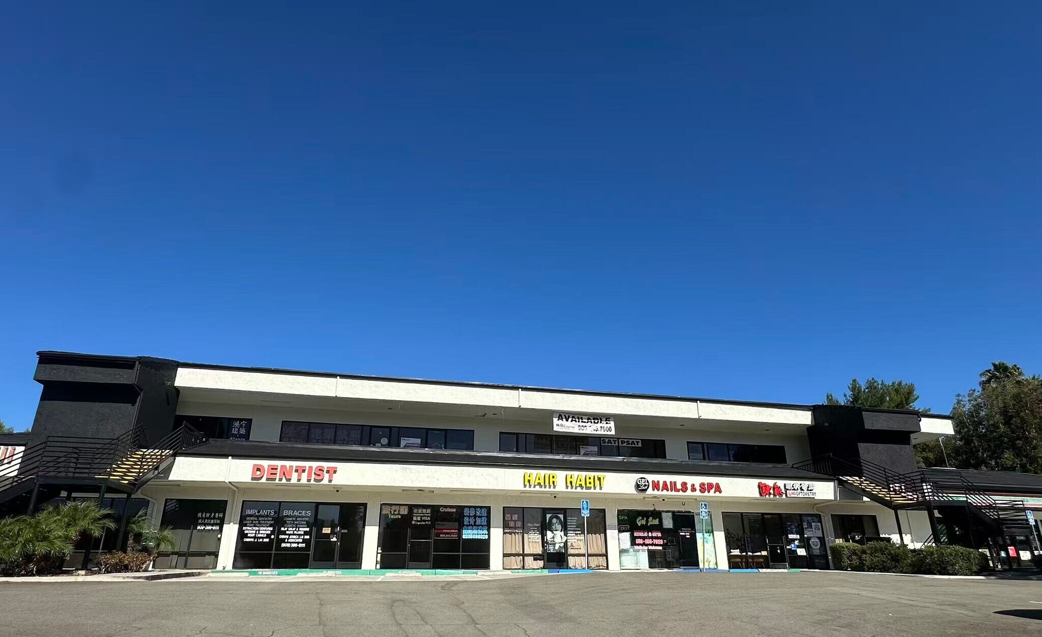 1365-1411 S Diamond Bar Blvd, Diamond Bar, CA à louer Photo de l’immeuble– Image 1 sur 9