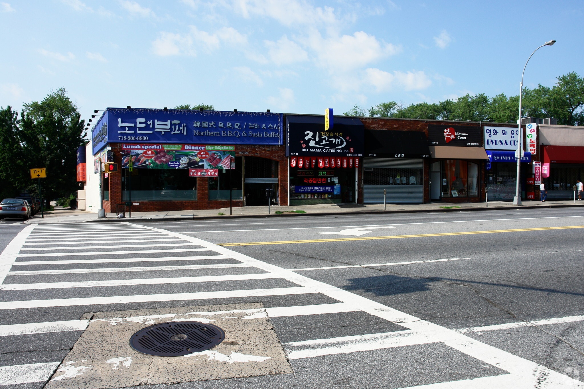 15716-15726 Northern Blvd, Flushing, NY à louer Photo principale– Image 1 sur 13