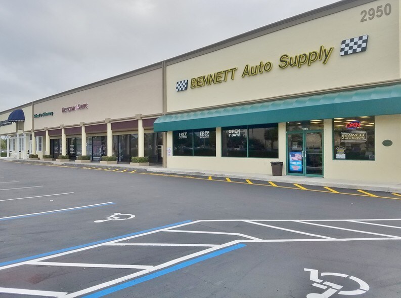 2950 N State Road 7, Margate, FL à louer - Photo de l’immeuble – Image 2 sur 9