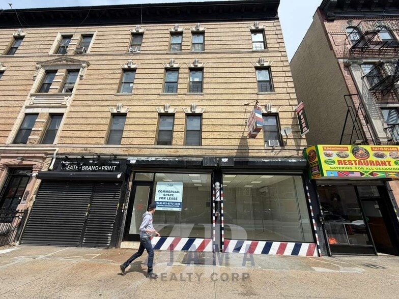 1351 Saint Johns Pl, Brooklyn, NY à louer - Photo principale – Image 1 sur 1
