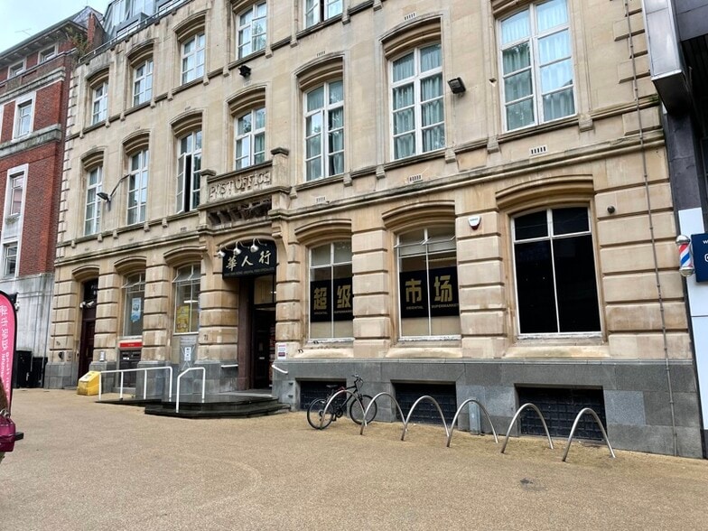 71 Hertford St, Coventry à louer - Photo principale – Image 1 sur 5