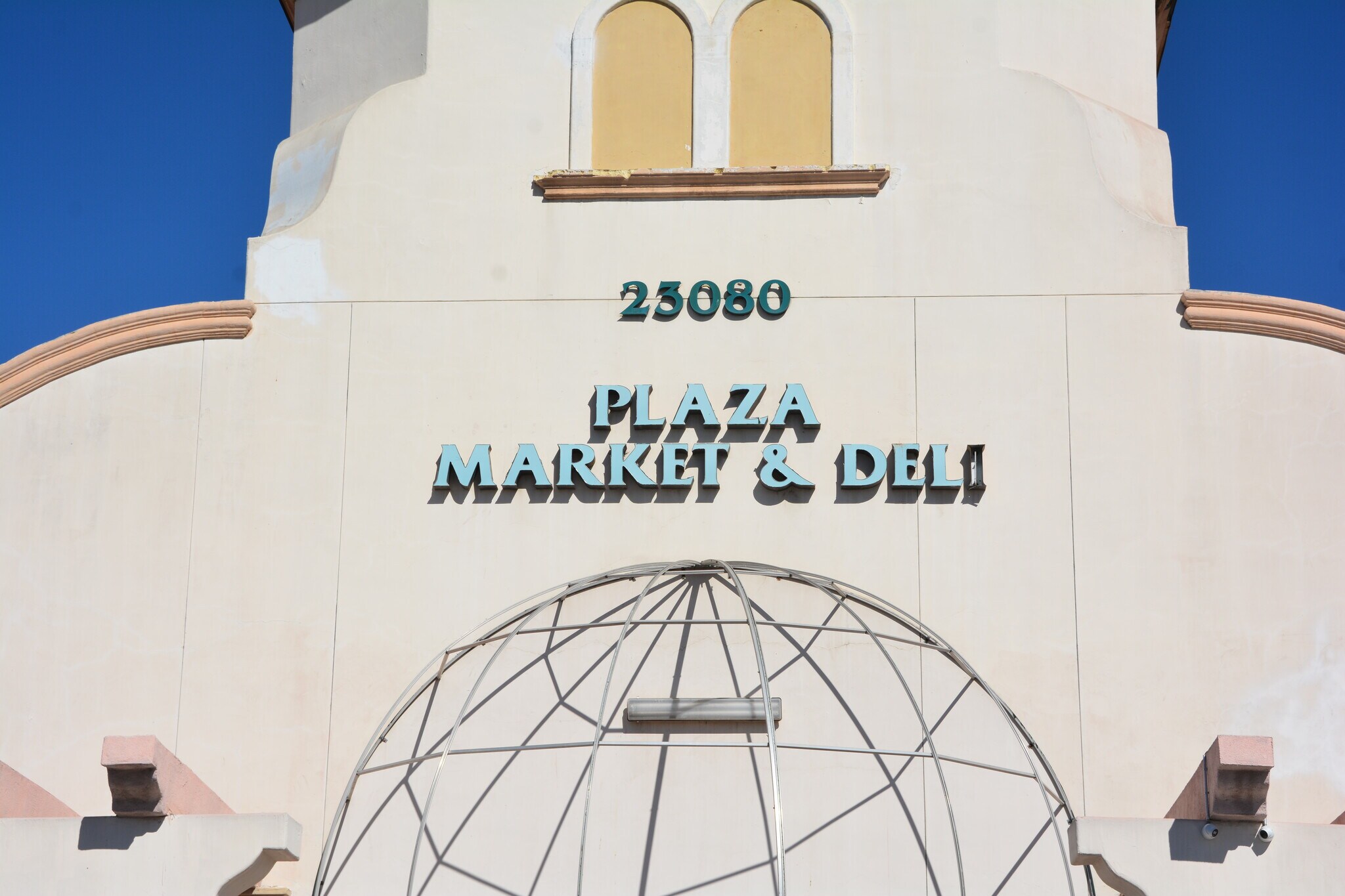 23040-23100 Alessandro Blvd, Moreno Valley, CA à louer Photo de l’immeuble– Image 1 sur 31