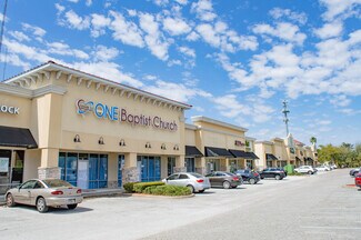 Plus de détails pour 3980 Southside Blvd, Jacksonville, FL - Local commercial à louer