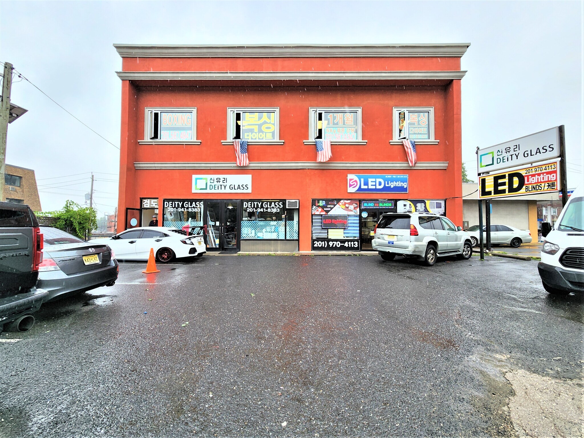 125 E Columbia Ave, Palisades Park, NJ à vendre Photo de l’immeuble– Image 1 sur 6