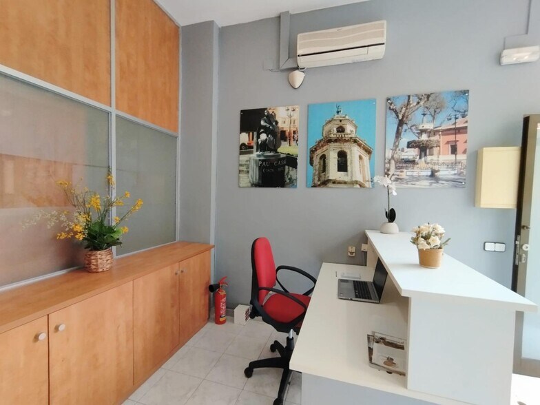 View Photo