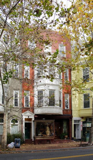Plus de détails pour 3003 P St NW, Washington, DC - Bureau/Local commercial à louer
