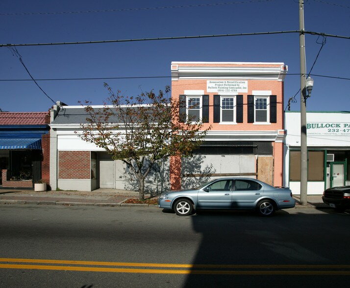 1417 Hull St, Richmond, VA à vendre - Photo de l’immeuble – Image 2 sur 5