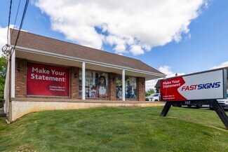Plus de détails pour 707 Easton Rd, Willow Grove, PA - Local commercial à vendre