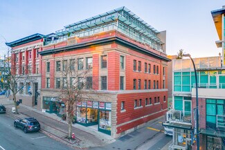 Plus de détails pour 88 Lonsdale Ave, North Vancouver, BC - Bureau à vendre