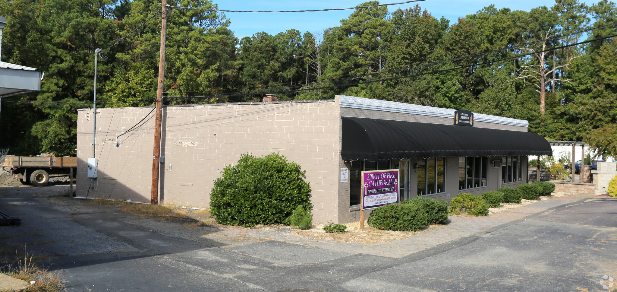 8824 Old Mountain Rd, Glen Allen, VA à vendre Photo principale– Image 1 sur 8