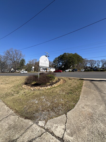 1207 Whitehall Rd, Anderson, SC à louer - Photo de l’immeuble – Image 2 sur 10