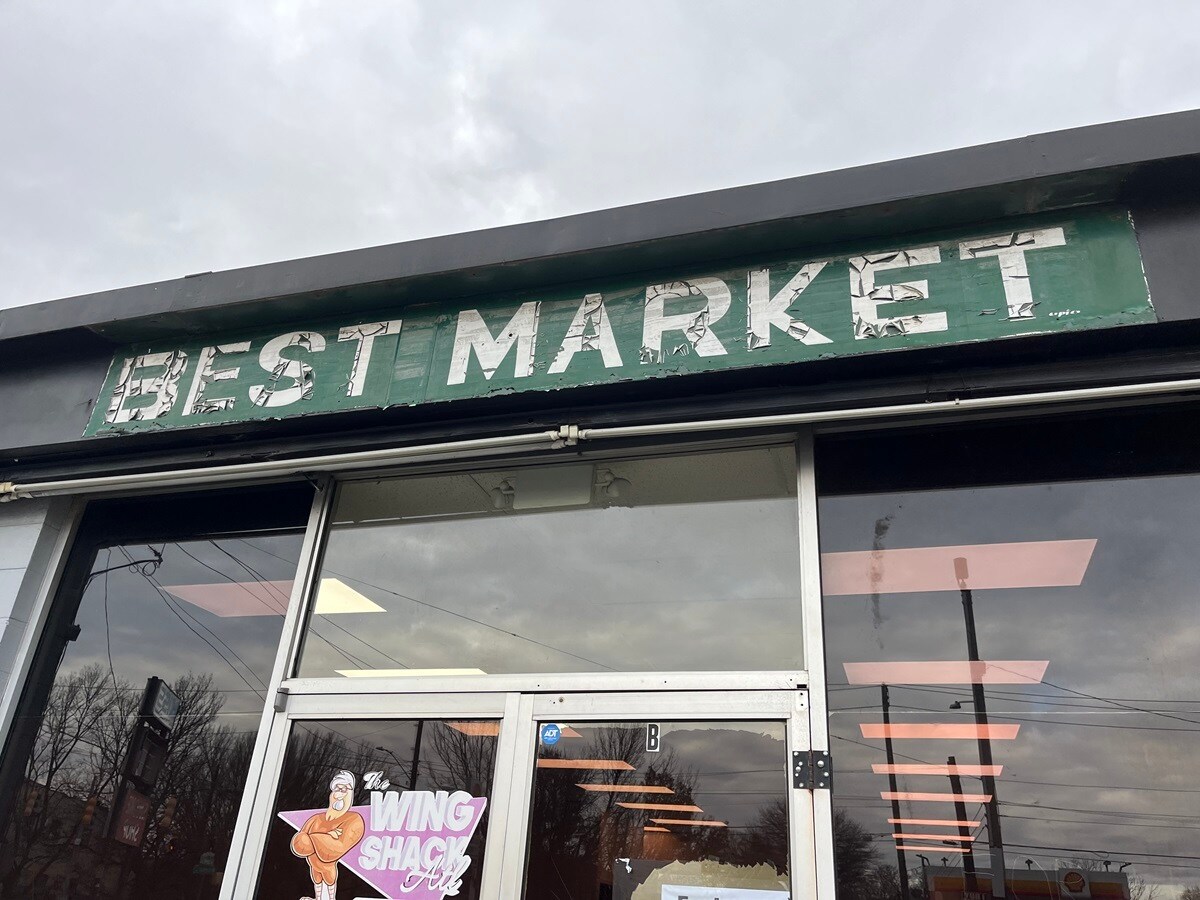 495 Whitehall St, Atlanta, GA à louer Photo de l’immeuble– Image 1 sur 6