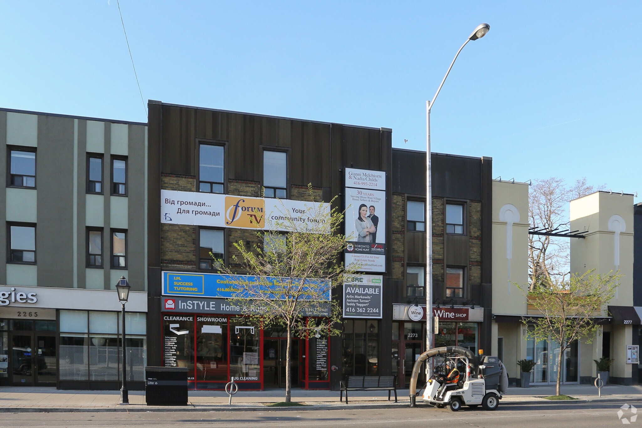 2271-2273 Bloor St W, Toronto, ON à louer Photo principale– Image 1 sur 7