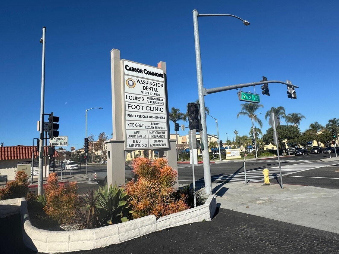 500 E Carson St, Carson, CA à louer Photo intérieure– Image 1 sur 5