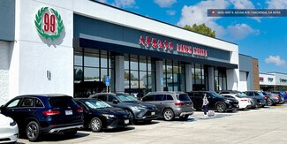 Plus de détails pour 1605-1695 S Azusa Ave, Hacienda Heights, CA - Local commercial à louer