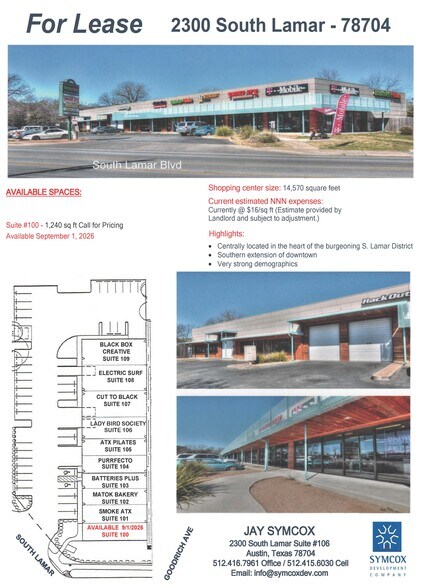 2300 S Lamar Blvd, Austin, TX à louer - Autre – Image 2 sur 3