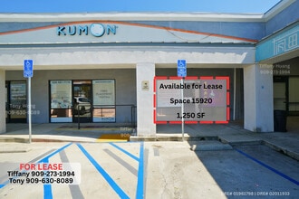 15902-15946 Halliburton Rd, Hacienda Heights, CA à louer Photo intérieure– Image 2 sur 4