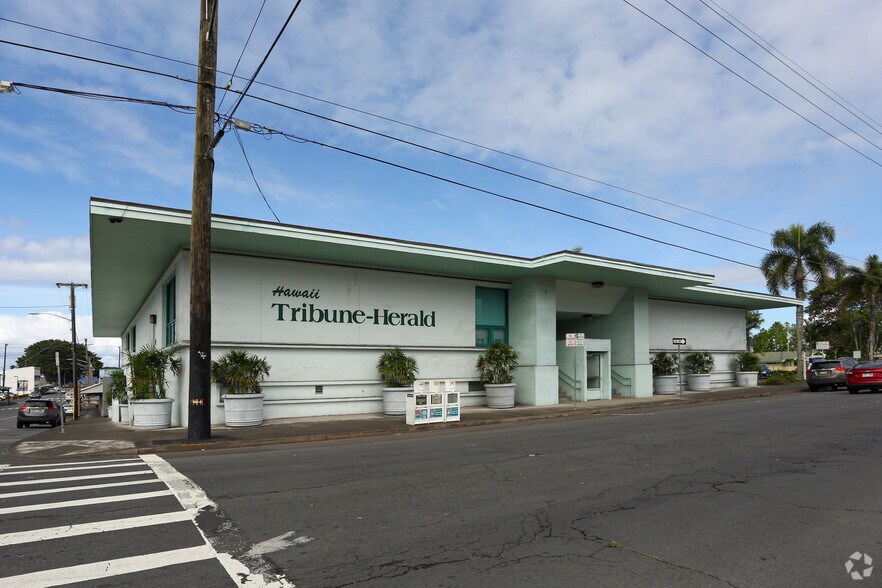 355 Kinoole St, Hilo, HI à louer - Photo principale – Image 1 sur 5