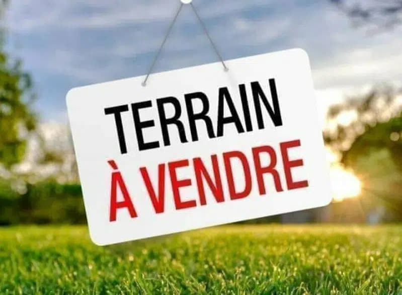 5 Rue De L'Eglise, Ramonville-Saint-Agne à vendre - Photo de l’immeuble – Image 2 sur 4