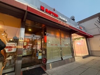 Plus de détails pour 243 Main St, Fort Lee, NJ - Local commercial à louer