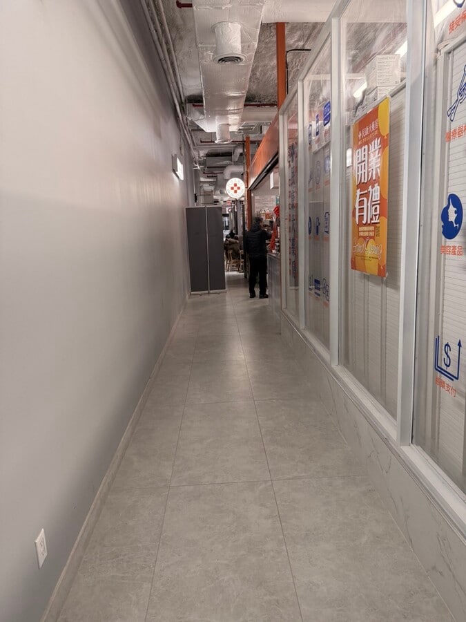 136-20 Maple Ave, Flushing, NY 11355 - Lot C101 - - Photo intérieure - Image 1 of 5