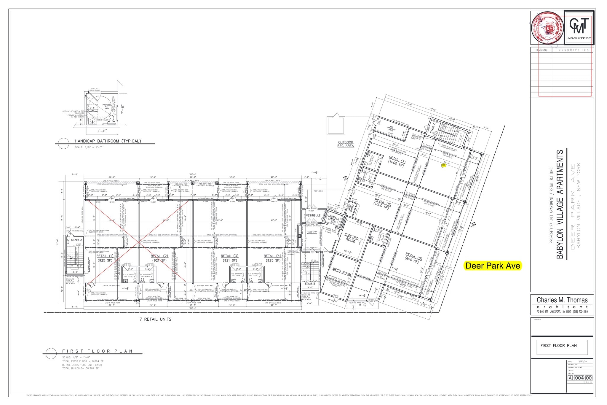 180 Deer Park Ave, Babylon, NY à louer Plan d’étage– Image 1 sur 1