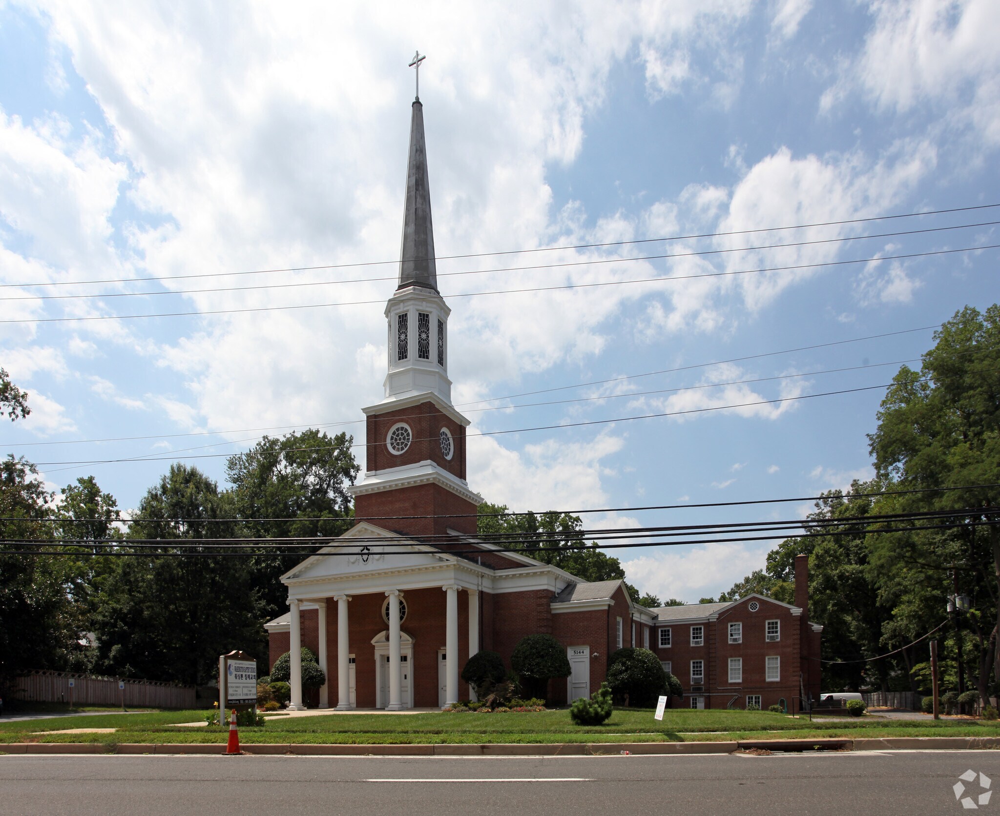 5144 Massachusetts Ave, Bethesda, MD à vendre Photo principale– Image 1 sur 5