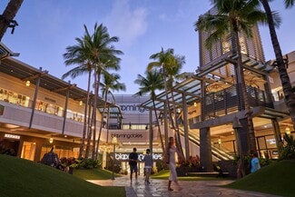 Plus de détails pour 1450 Ala Moana Blvd, Honolulu, HI - Local commercial à louer