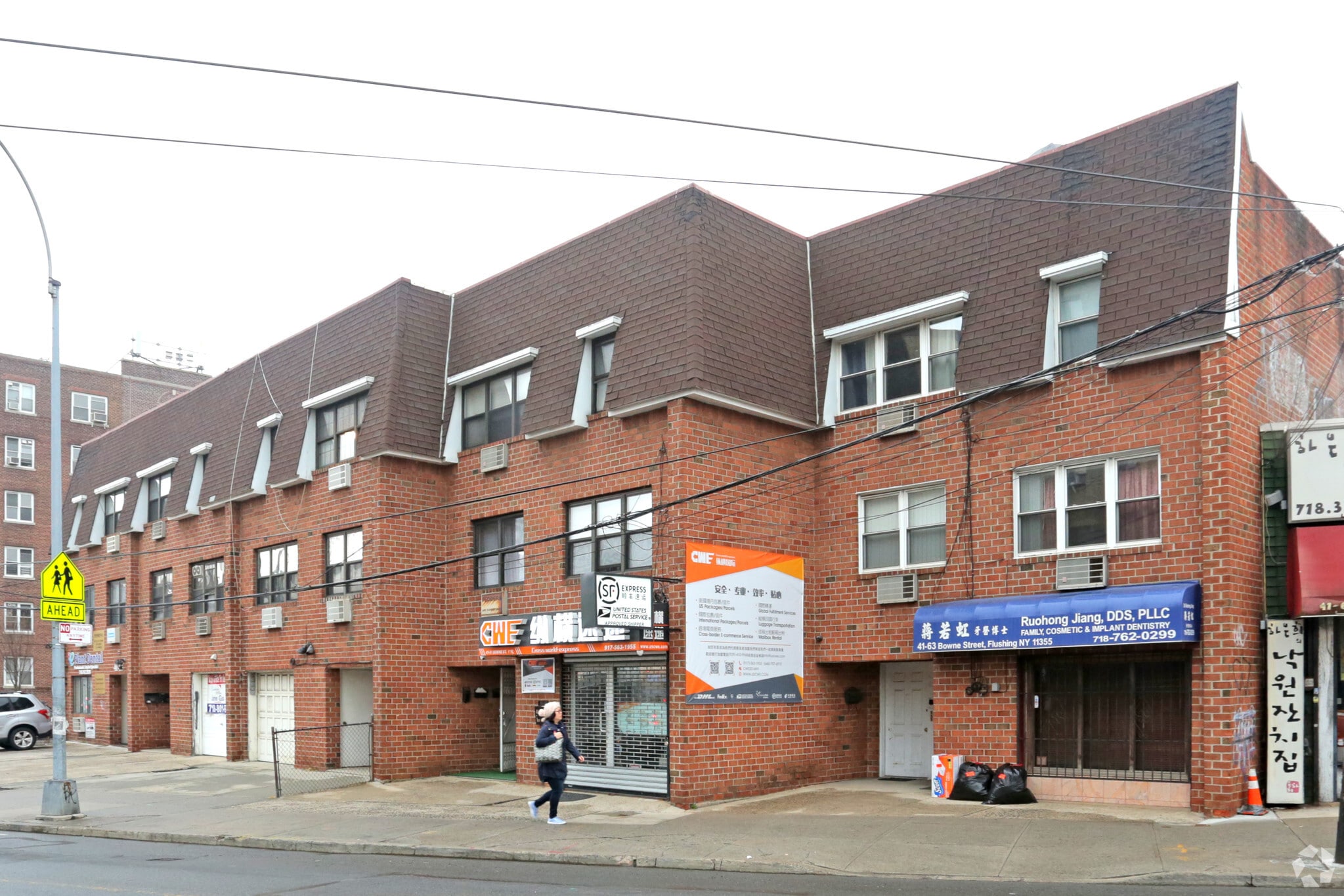4155-4161 Bowne St, Flushing, NY à vendre Photo principale– Image 1 sur 3