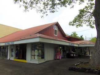 Plus de détails pour 75-5703 Likana Ln, Kailua Kona, HI - Local commercial à louer