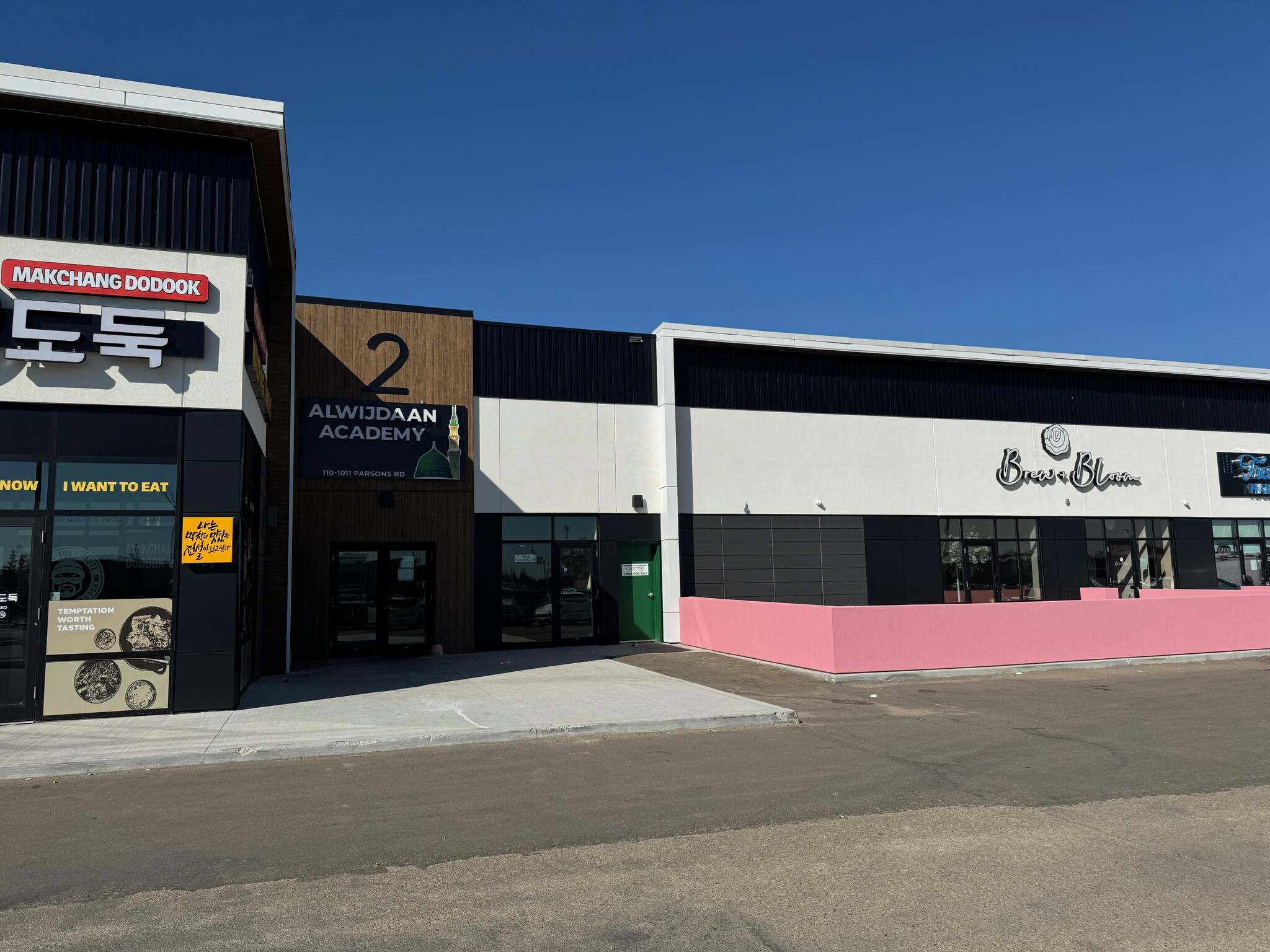 931-1013 Parsons Rd SW, Edmonton, AB à louer Photo de l’immeuble– Image 1 sur 9