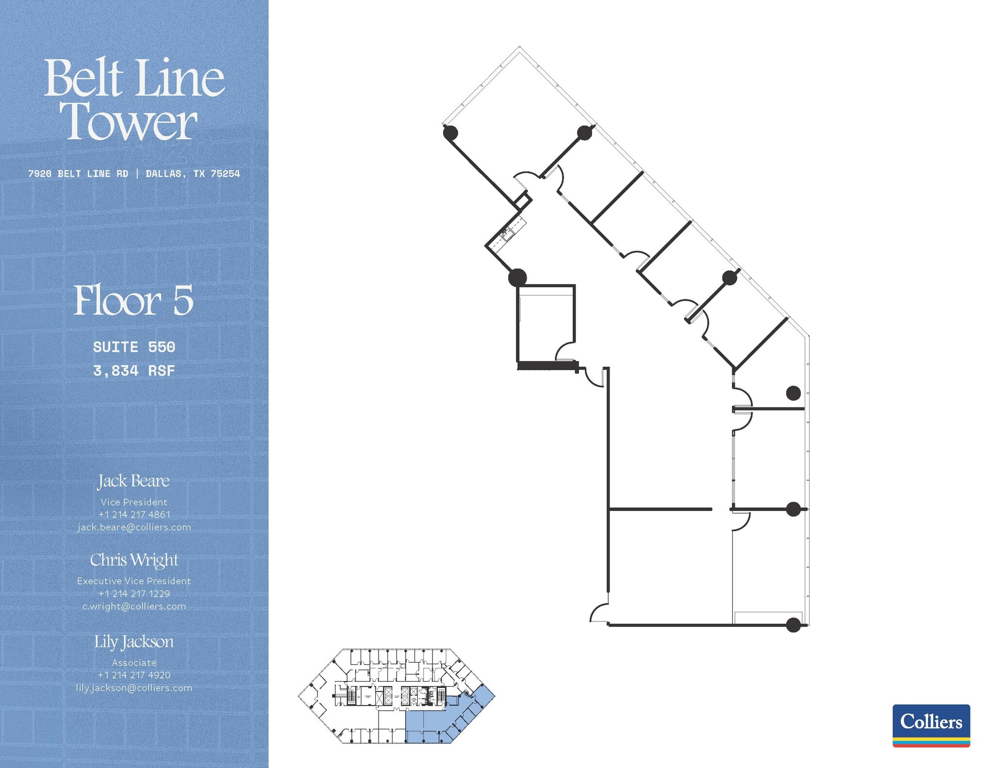 7920 Belt Line Rd, Dallas, TX à louer Plan d’étage– Image 1 sur 2