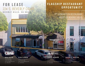 Plus de détails pour 226 S Beverly Dr, Beverly Hills, CA - Local commercial à louer