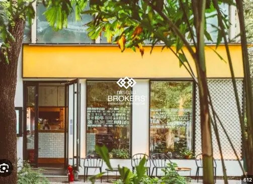 Local commercial dans Colombes à louer - Photo de l’immeuble – Image 1 sur 3