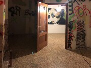 Foto interior