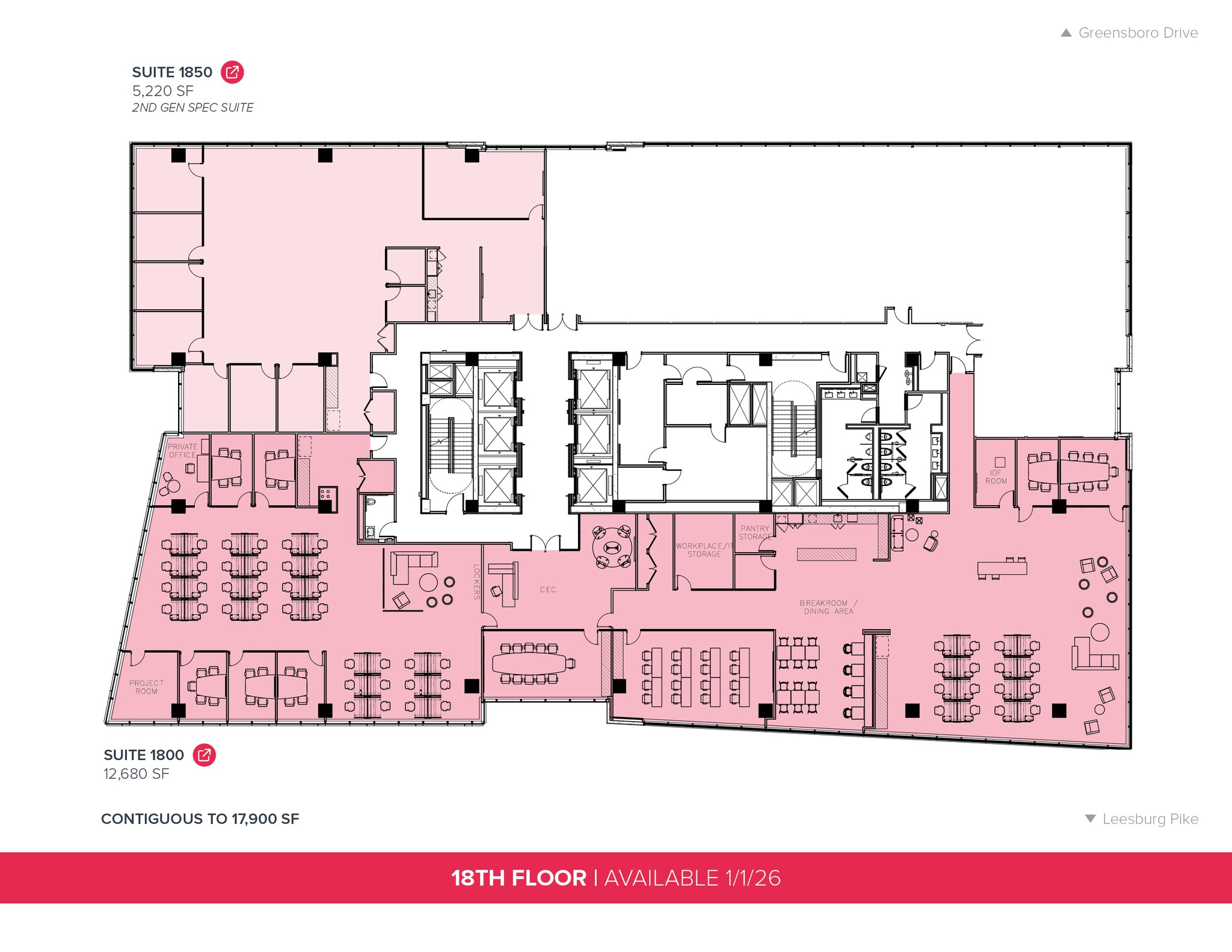 8350 Broad St, McLean, VA à louer Plan d’étage– Image 1 sur 7