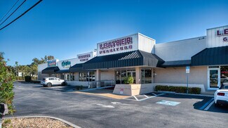 Plus de détails pour 5245-5251 S Tamiami Trl, Sarasota, FL - Local commercial à louer