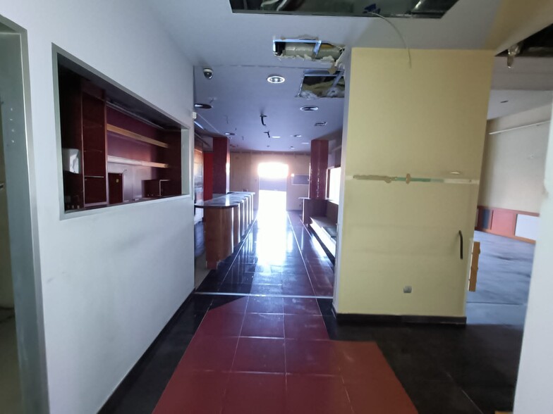View Photo