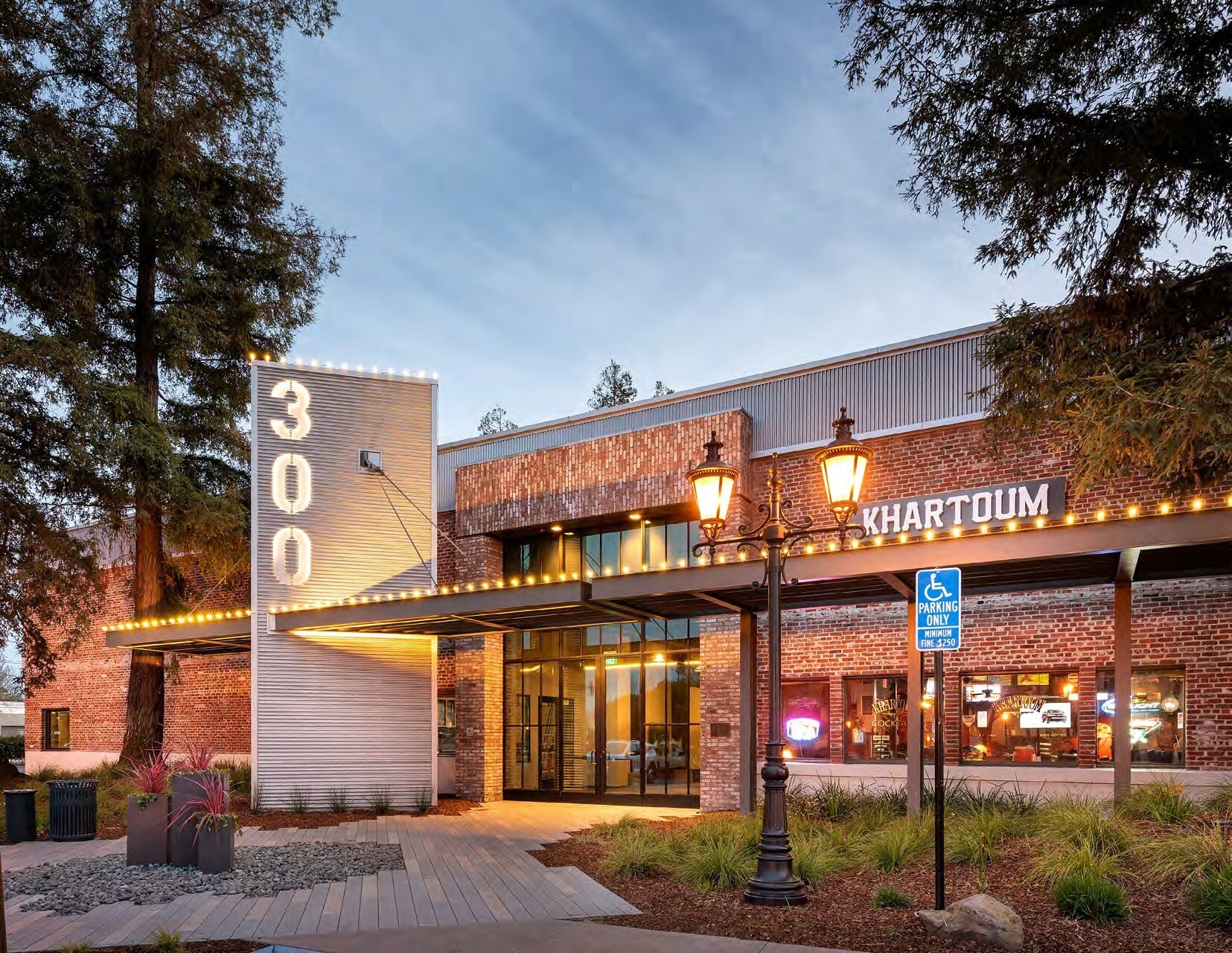 300 Orchard City Dr, Campbell, CA à louer Photo principale– Image 1 sur 6