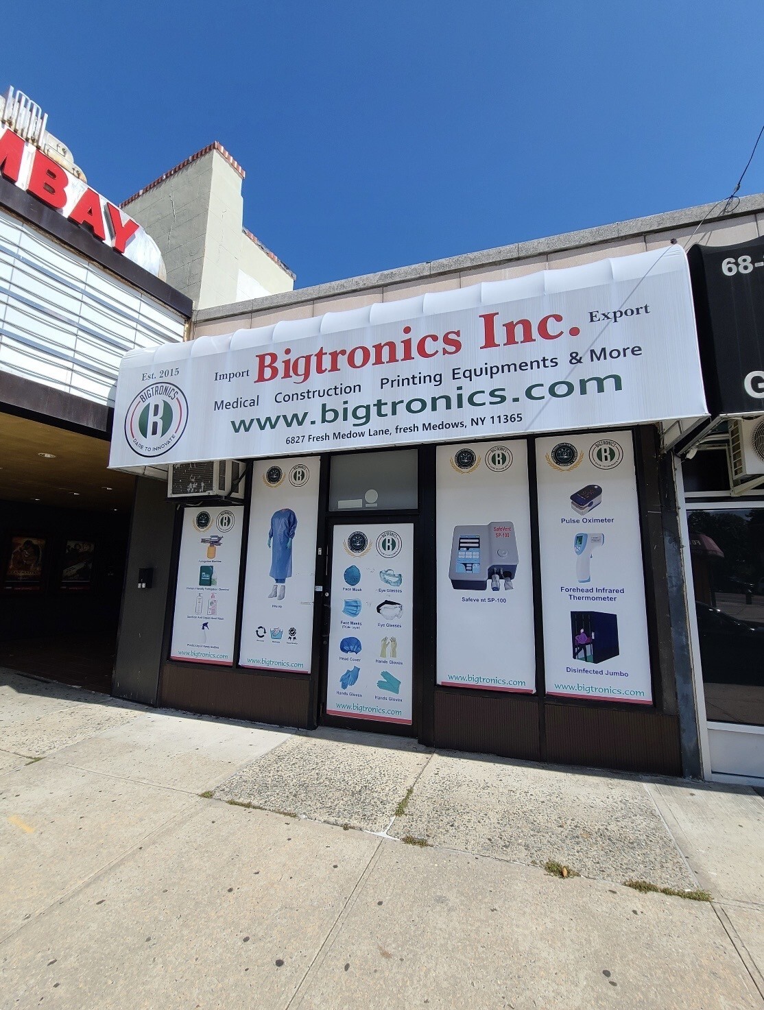 6827 Fresh Meadow Ln, Fresh Meadows, NY à louer Photo intérieure– Image 1 sur 7