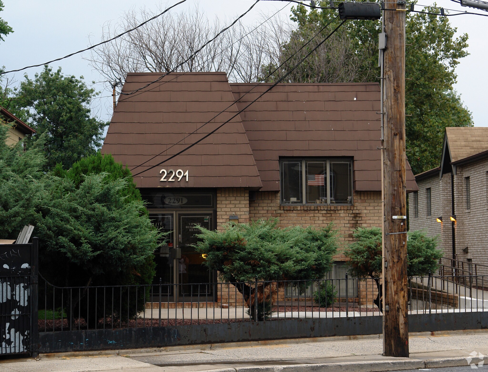 2291 Victory Blvd, Staten Island, NY à vendre Photo principale– Image 1 sur 4