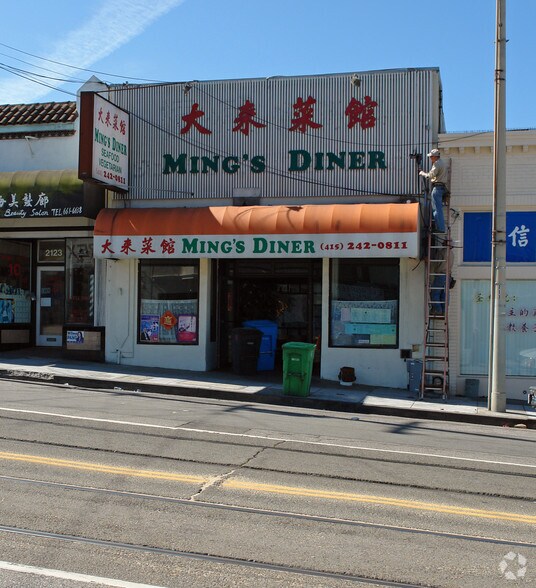 2129 Taraval St, San Francisco, CA à vendre - Photo principale – Image 1 sur 2